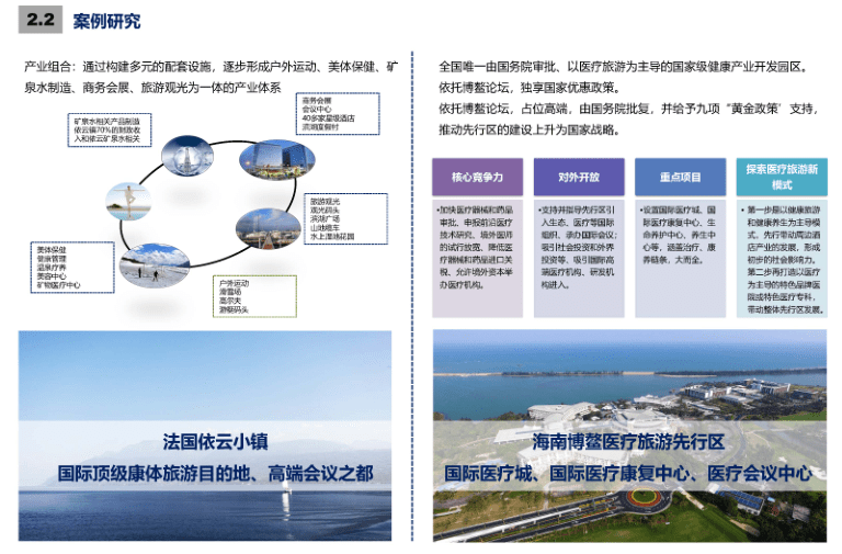 罗大崛起之路，从小镇到名校的蜕变之旅