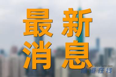 保安变身企业高管背后的现实与反思，400元背后的故事与启示