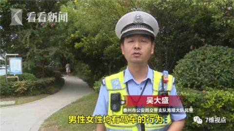 家庭暴力背后的反思与启示，女子举报民警丈夫长期家暴事件揭露的社会问题