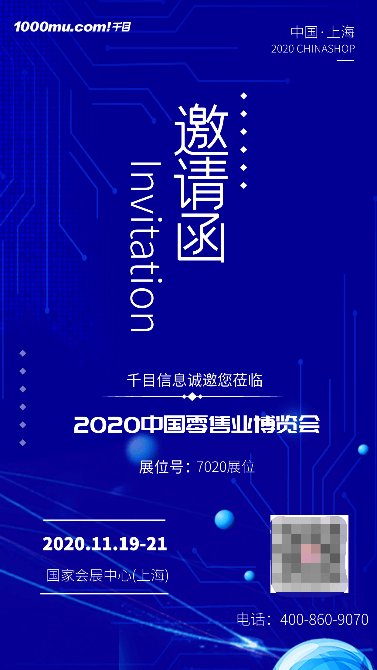 2024澳门天天开好彩大全162,未来展望解析说明_yShop77.12