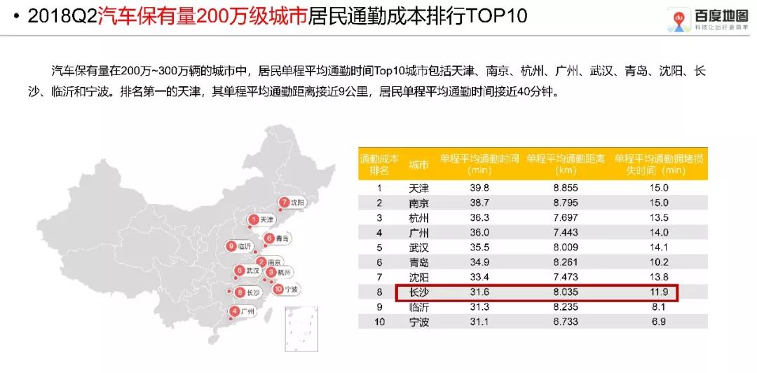 2024年新澳门开采结果,实地验证数据分析_2DM30.978