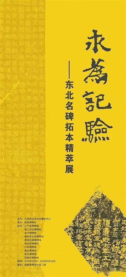 黄大仙免费资料大全最新,科技成语解析说明_探索版57.928