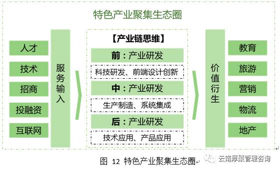 香港今晚开什么特马,实效性解读策略_HT59.243