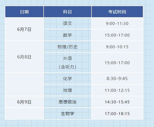 新澳门开奖号码2024年开奖结果,功能性操作方案制定_旗舰款98.447