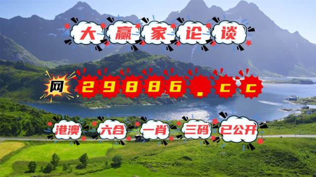 2024澳门天天开好彩大全凤凰天机,专业调查解析说明_yShop13.38