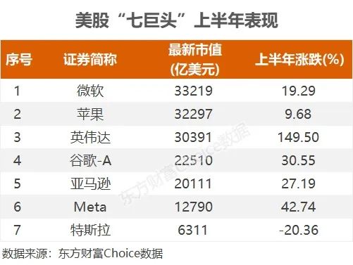 2024年港彩开奖结果,重要性解释落实方法_1440p97.39.61