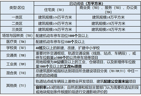 管家一码中一肖,迅速执行设计计划_超值版54.749