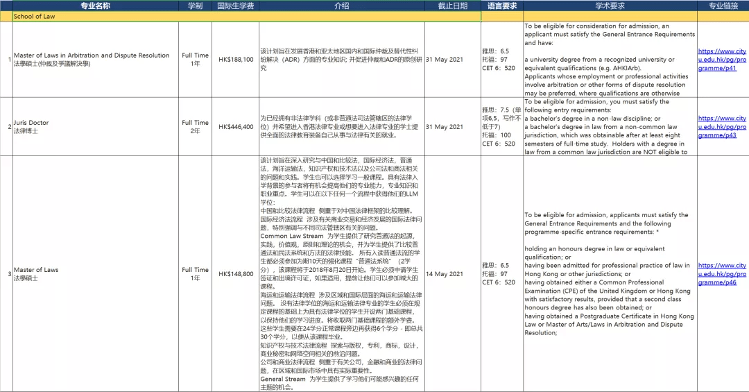 香港4777777开奖记录,科学研究解释定义_Device80.297