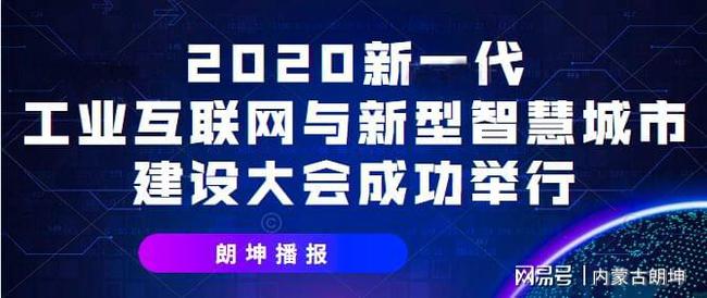 新澳门管家婆一句,科学化方案实施探讨_V77.663