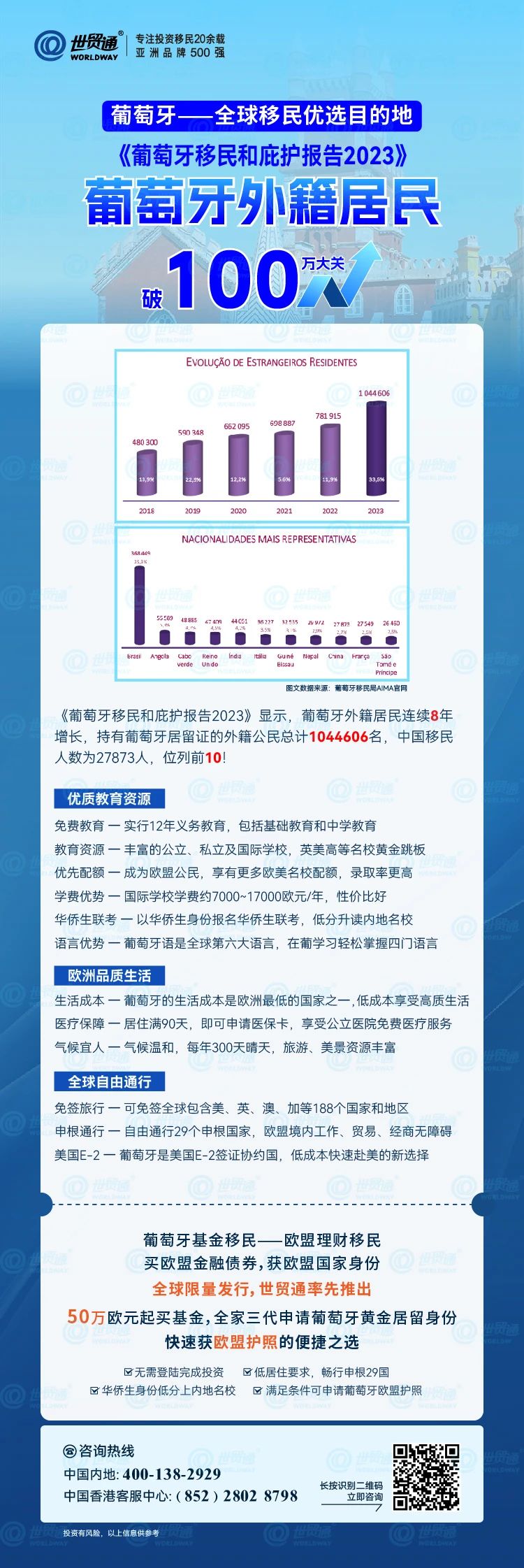 新澳2024年正版资料,可靠性操作方案_专业版84.902