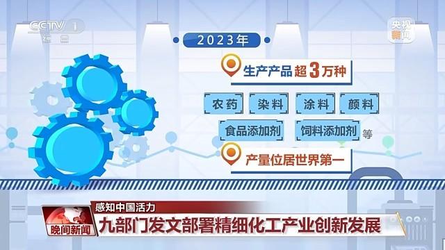 2024年管家婆100%中奖,适用性计划实施_tShop25.159