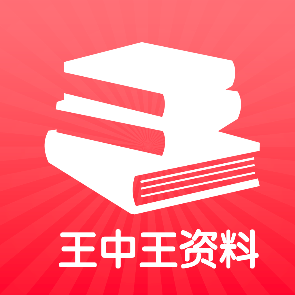 王中王最准100%的资料,科学说明解析_战斗版38.921