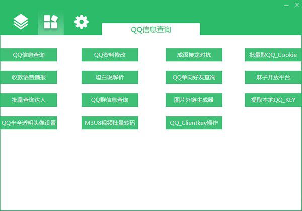 新澳今天最新资料网站,专家解析说明_X版98.996