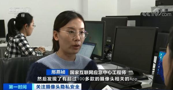 网信办算法治理行动，重塑数字世界秩序与公正