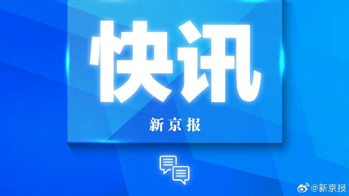 法国多地反性暴力示威，社会觉醒与行动的力量