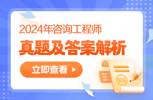 2024新奥正版免费下载,专家说明解析_XT96.199