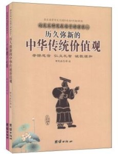 历久弥新，探索事物恒久魅力的奥秘