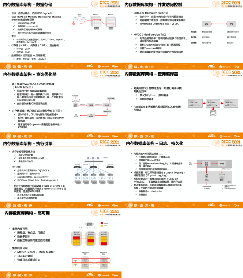 新澳准资料免费提供,数据解答解释落实_顶级版65.868