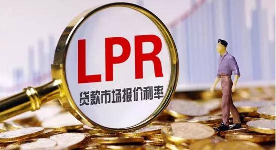 LPR利率全面解读，揭示金融逻辑与实际应用