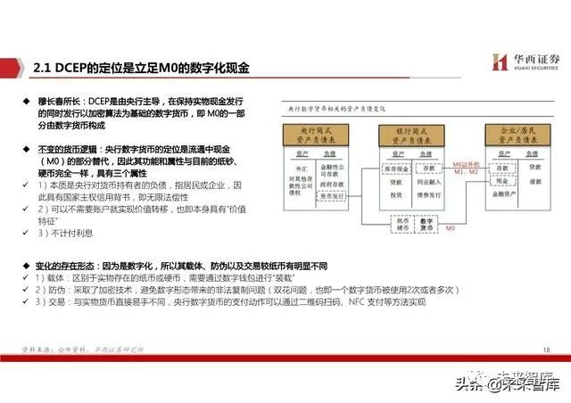 澳门资料大全正版资料2023年公开,快速响应设计解析_X41.860