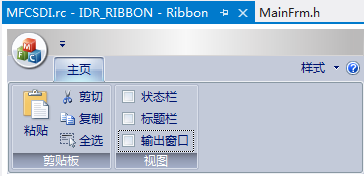 澳门一马一肖一特一中,灵活性执行计划_MR18.34