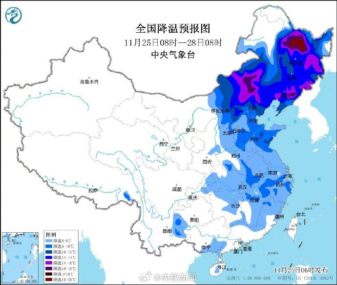 中央气象台发布三大预警，全面备战极端天气挑战