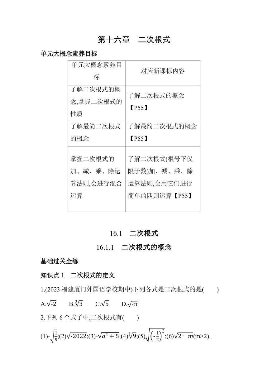 新澳精准资料免费提供353期期,科学解答解释定义_增强版28.37