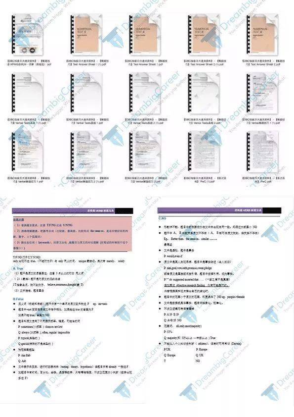 新奥门资料免费大全的特点和优势,经典解答解释定义_豪华版44.528