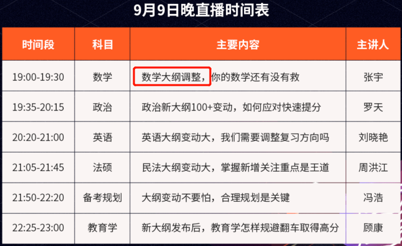 2024年今晚澳门开奖结果,广泛解析方法评估_8DM93.293