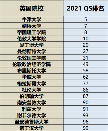 新澳开奖历史查询结果,定量解答解释定义_2DM62.210