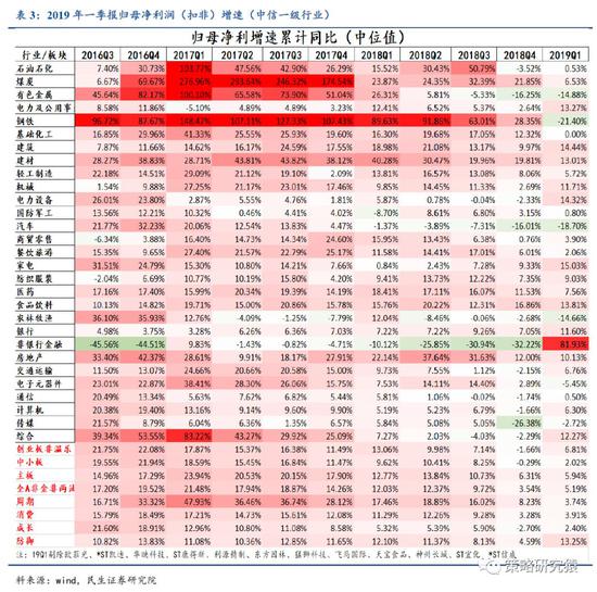 2024年香港今天开奖号码,科技成语解析说明_Galaxy87.233