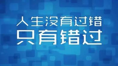 新奥今天最新资料晚上出冷汗,最佳精选解释落实_免费版20.333