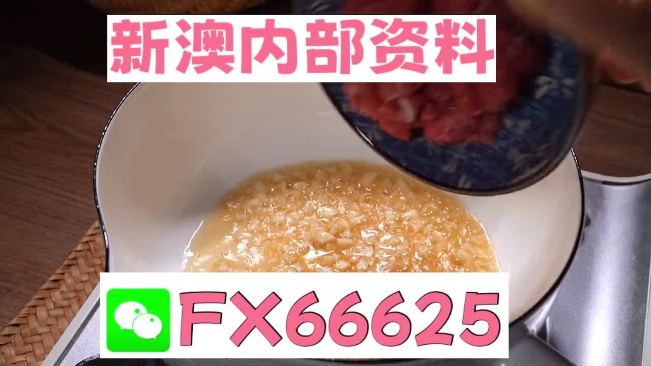 新澳门精准二码中特,最新答案解析说明_LT31.342