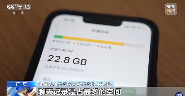 青少年教育 第428页