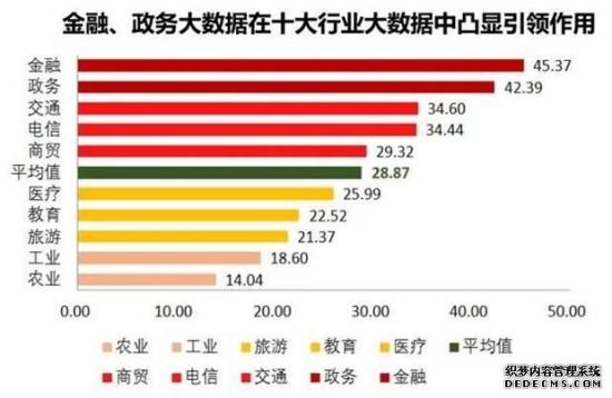 新澳门开奖结果,高速响应策略解析_VIP84.837