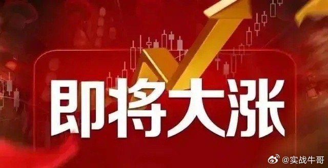 2024澳家婆一肖一特,国产化作答解释定义_轻量版70.988