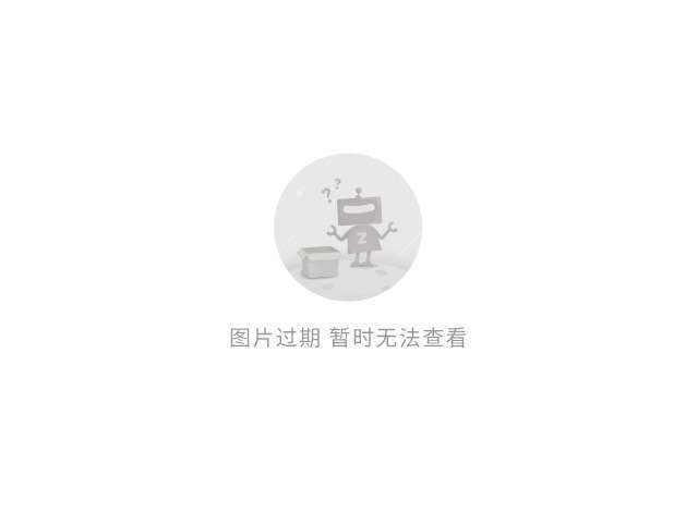 余承东：发布会结束有人给我转了6万