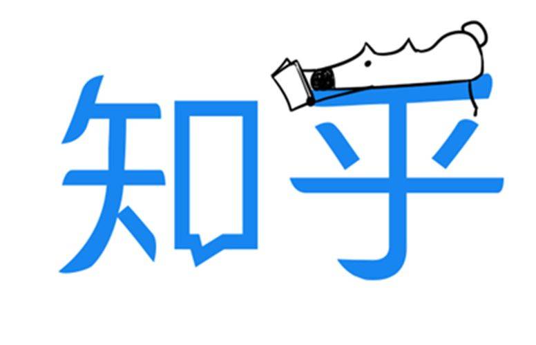 知乎第三季度营收达8.45亿元，业绩亮眼，未来展望值得期待