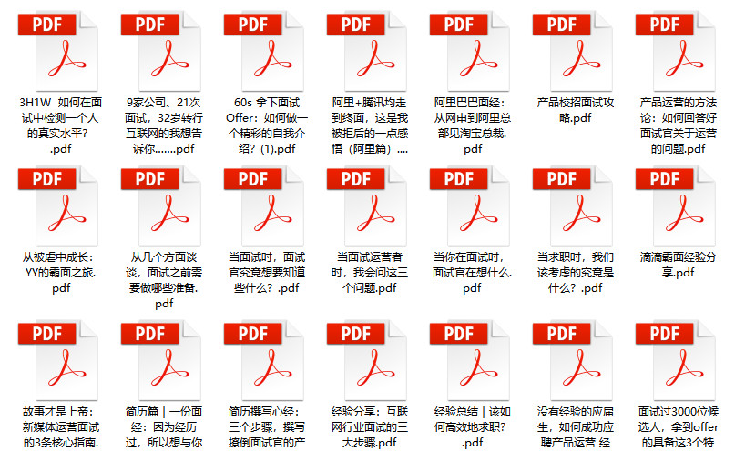 2004年管家婆资料大全,未来解答解释定义_Plus57.693