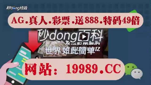 2024澳门天天开彩期期精准,确保问题解析_UHD款48.405