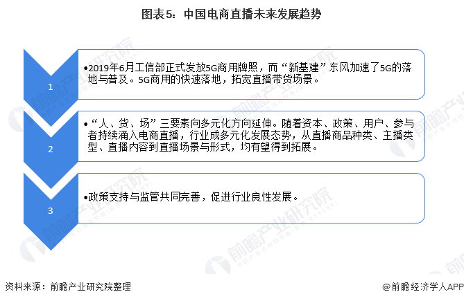 澳门一码一肖一特一中直播结果,高效说明解析_QHD版93.329