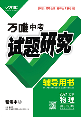 管家婆2024资料图片大全,适用计划解析方案_9DM77.134