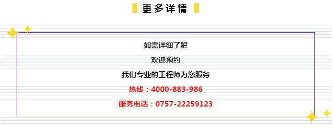 管家婆的资料一肖中特46期,结构解答解释落实_AR78.675