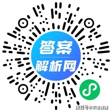 2024年一肖一码一中一,完善系统评估_高级版54.783