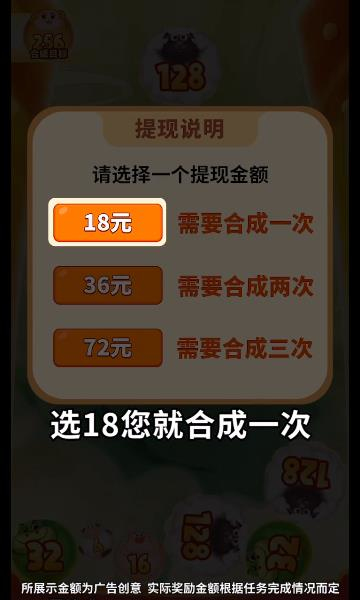 管家婆一码一肖100中奖福源,准确资料解释落实_工具版6.166