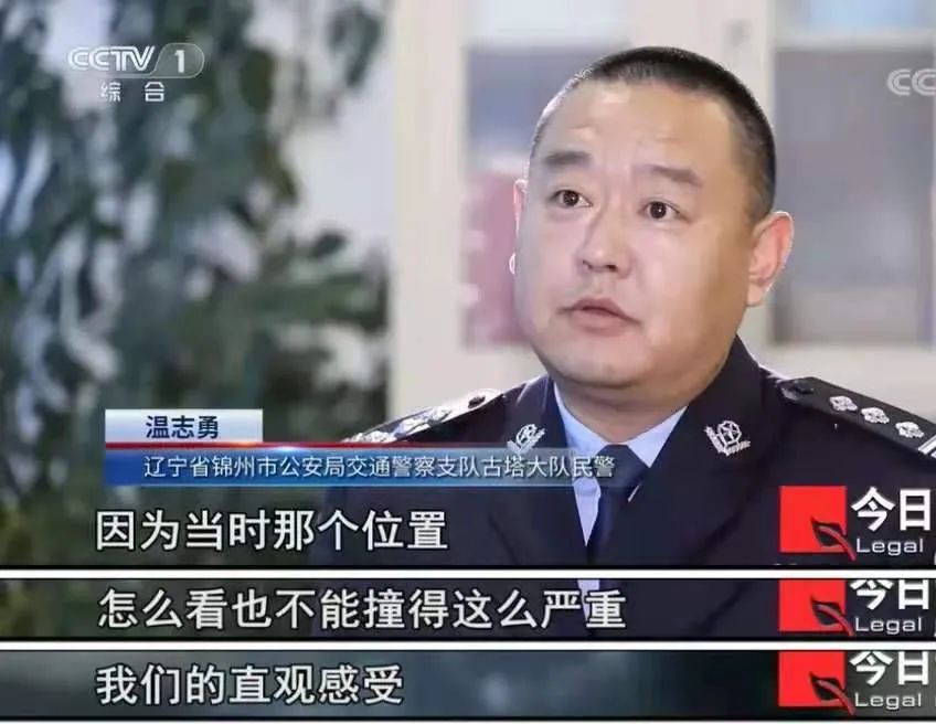 上海餐馆老板杀妻骗保事件，伦理道德与社会正义的审视