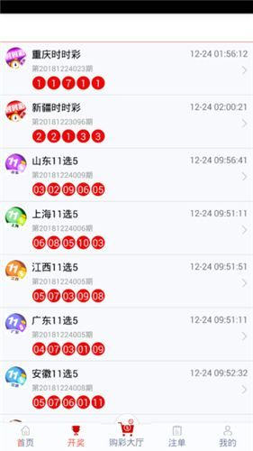 管家婆一码一肖100准济南,详细数据解释定义_网页款30.197