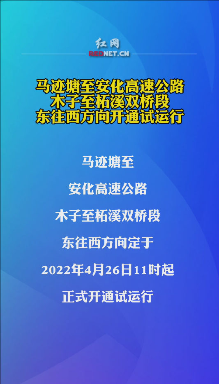 精准一肖100%准确精准,高速计划响应执行_战略版12.545