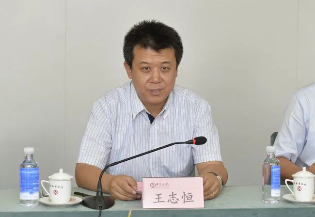 郑州银行新任行长李红履新记