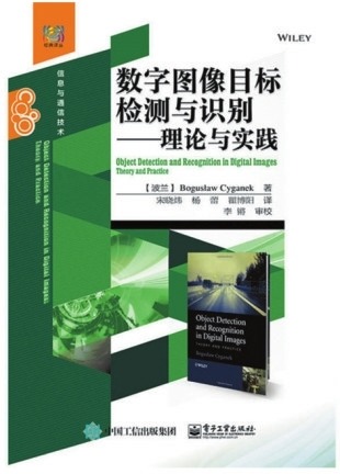 2024年澳门一肖一码,标准化实施程序解析_HT37.216